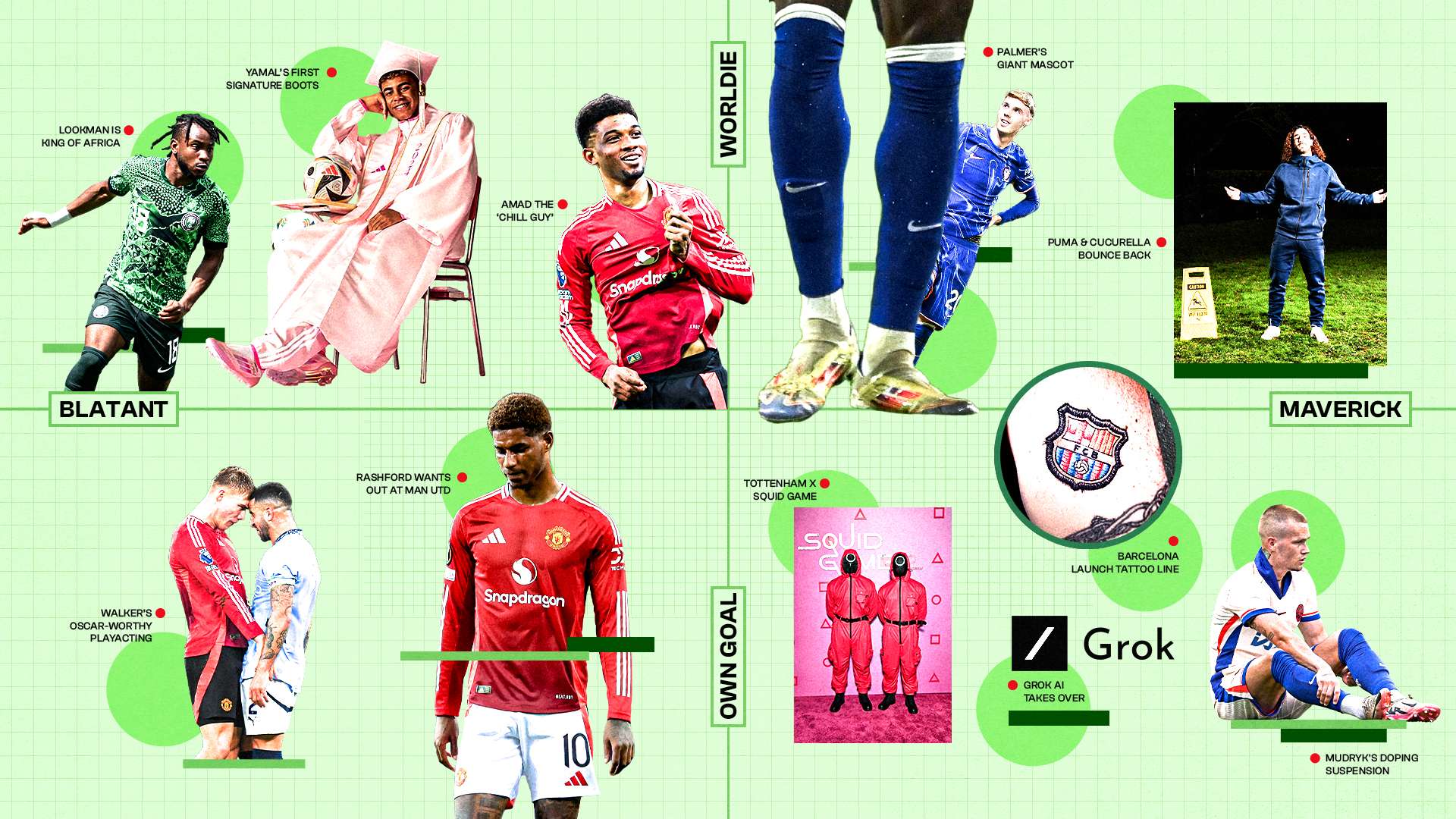 與埃及隊的 與埃及隊的