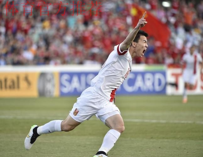 国足新飞翼孙可:未料到能入选 定会拼尽全力 国足新飞翼孙可:未料到能入选 定会拼尽全力