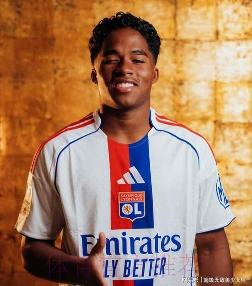 皇马不考虑1月将恩德里克外租 球员也无意离队